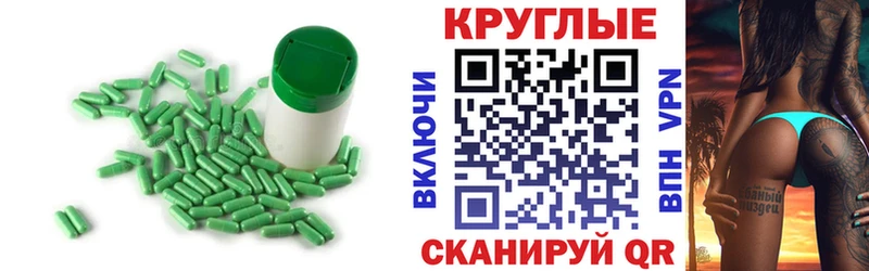 Купить  Невинномысск  Ecstasy Philipp Plein 