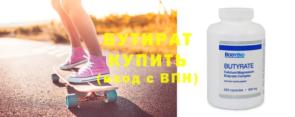 каннабис Ладушкин