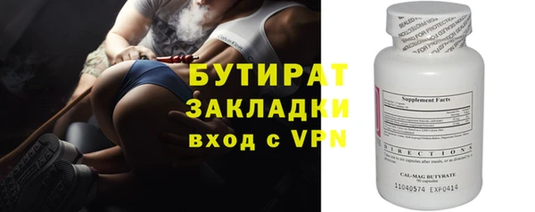 каннабис Ладушкин