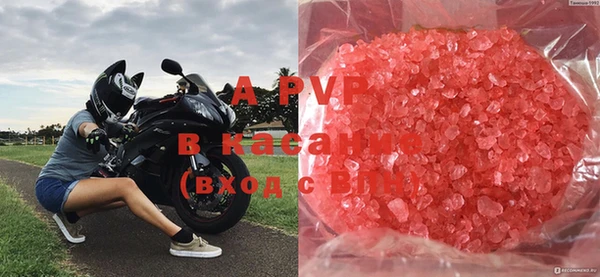 гашик Лиски