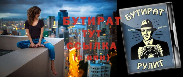 кокаин колумбия Липки