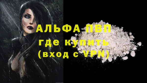 каннабис Ладушкин