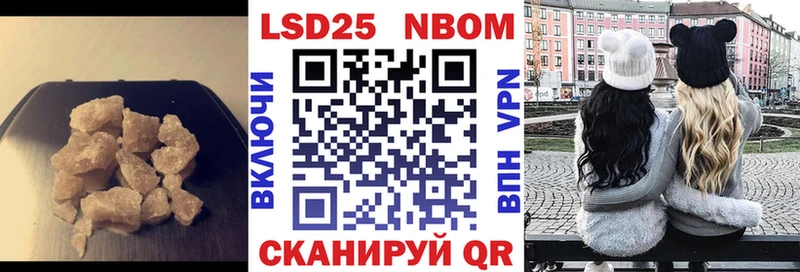 Купить  Невинномысск  ЛСД экстази ecstasy 